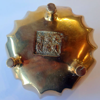 Kinesisk røgelseskar fremstillet af bronze med mærkning