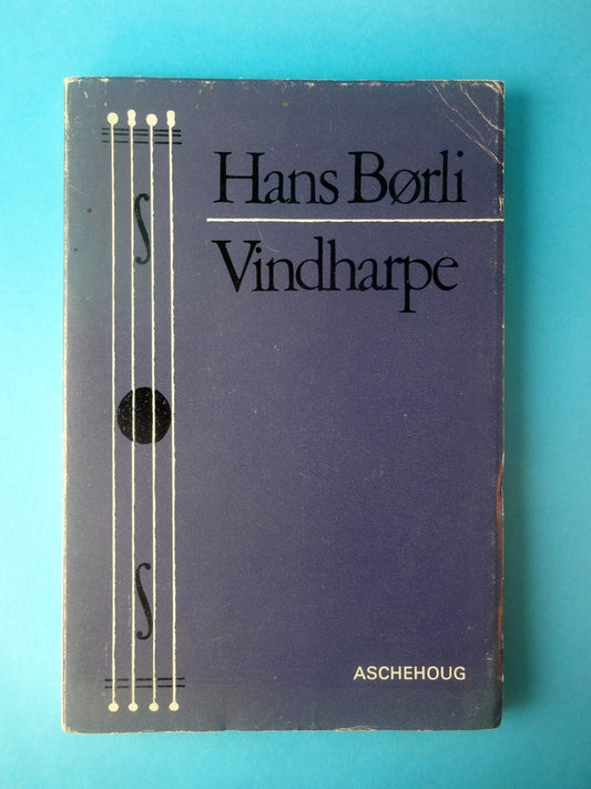 Hans Børli vindharpe