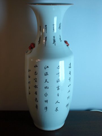 Kinesisk vase